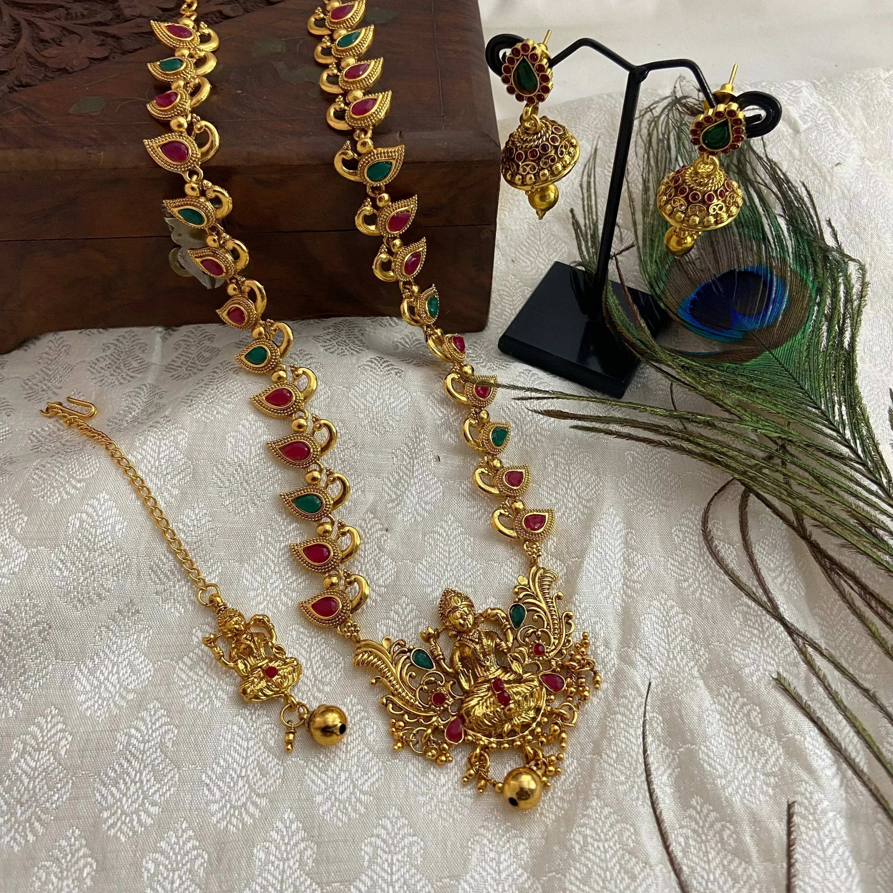 Antique Middle Haram